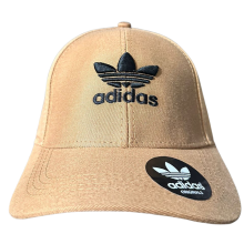 Boné Adidas - Marrom, Planta em Preto