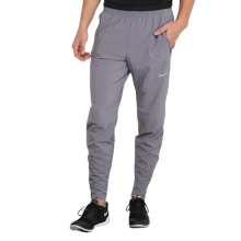 Calça Elastic Nike - Cinza